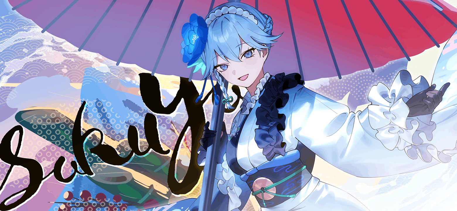 想起カード解説/正月咲夜01 - 東方幻想エクリプス（ゲンリプ）攻略wiki
